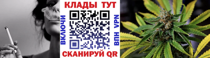 Наркошоп Батайск APVP  Меф  Гашиш  Канабис  КОКАИН 