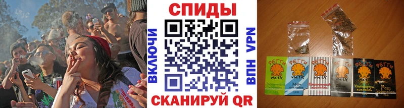 Бутират бутандиол Батайск