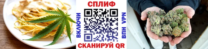 Canna-Cookies марихуана  Батайск 