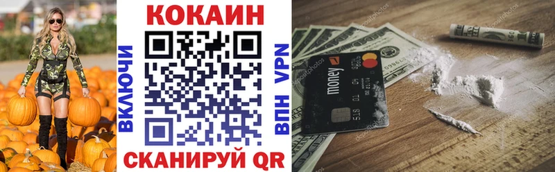 OMG онион  Батайск  COCAIN Колумбийский 