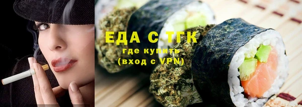 наркотики Абинск