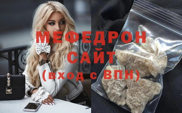 PSILOCYBIN Магас
