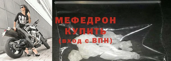 не бодяженный Майский