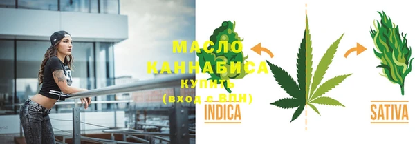 PSILOCYBIN Магас