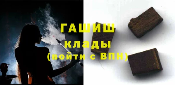 прущая мука Абдулино
