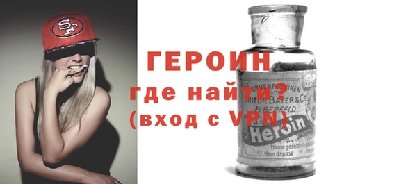 не бодяженный Майский