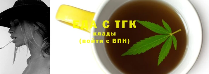 прущие грибы Арсеньев
