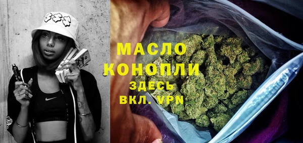 героин Армянск