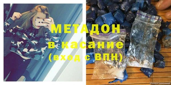 прущие грибы Арсеньев