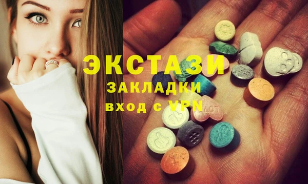 марки nbome Аркадак