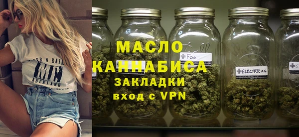 марки nbome Аркадак