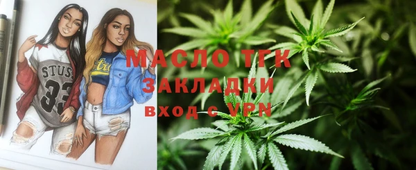 не бодяженный Майский