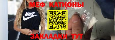 COCAINE Чебаркуль