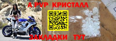 COCAINE Чебаркуль