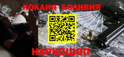 меф Чапаевск