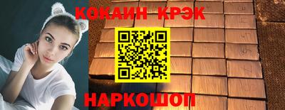 прущая мука Чебоксары