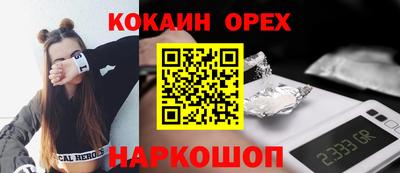 прущая мука Чебоксары