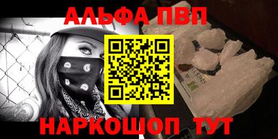 прущая мука Чебоксары