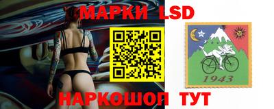 COCAINE Чебаркуль