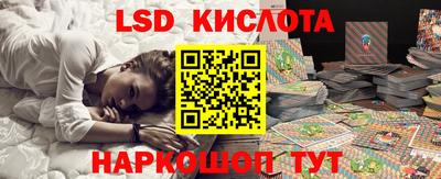 прущая мука Чебоксары