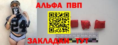 COCAINE Чебаркуль
