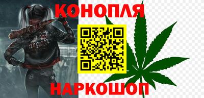 COCAINE Чебаркуль