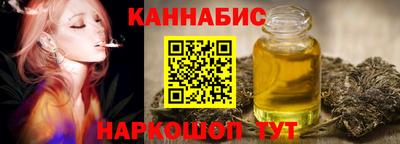 прущая мука Чебоксары