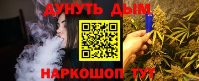 COCAINE Чебаркуль