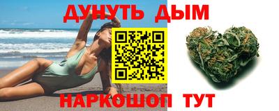 COCAINE Чебаркуль