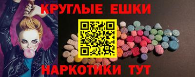 прущая мука Чебоксары