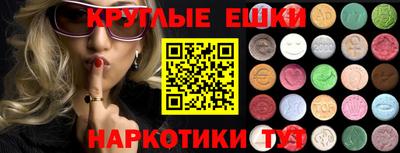 прущая мука Чебоксары