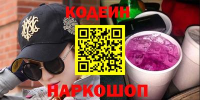прущая мука Чебоксары