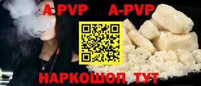 прущая мука Чебоксары
