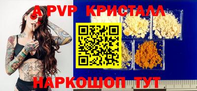 прущая мука Чебоксары