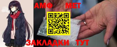 COCAINE Чебаркуль