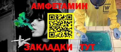 прущая мука Чебоксары