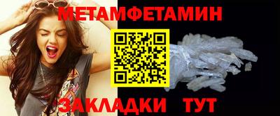 прущая мука Чебоксары