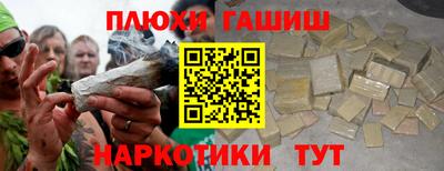 COCAINE Чебаркуль