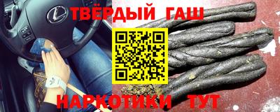 COCAINE Чебаркуль