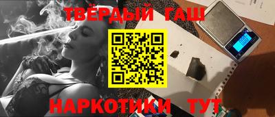 COCAINE Чебаркуль