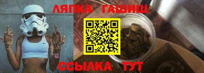 COCAINE Чебаркуль