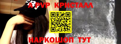 прущая мука Чебоксары