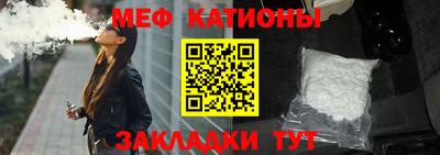COCAINE Чебаркуль