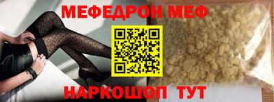 прущая мука Чебоксары