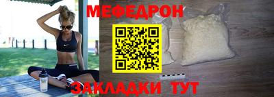прущая мука Чебоксары